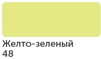 marker_sonet_twin_na_spirt_osnove_dva_pera_zhelto_zelenyy (1)